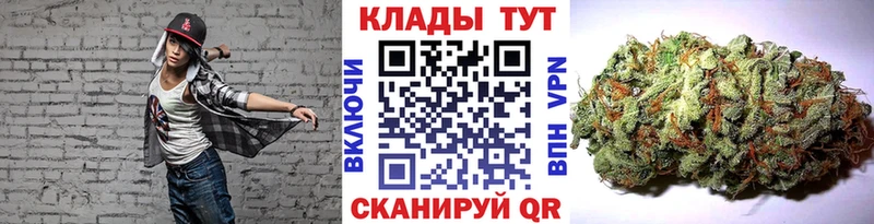 Купить наркотики цена Камбарка ГАШИШ  КОКАИН  Мефедрон  A-PVP  Бошки Шишки 