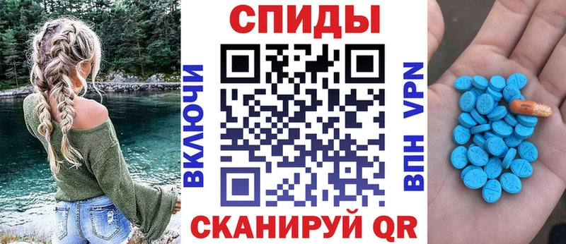 Амфетамин 98%  что такое наркотик  Камбарка 
