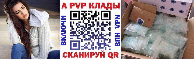 ссылка на мегу ссылка  Камбарка  A PVP мука 