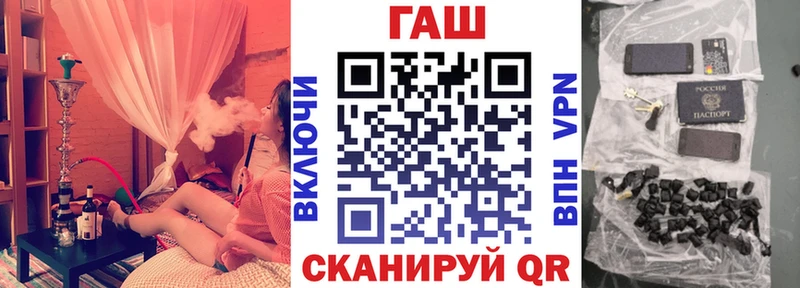 мега ONION  Камбарка  ГАШИШ VHQ 