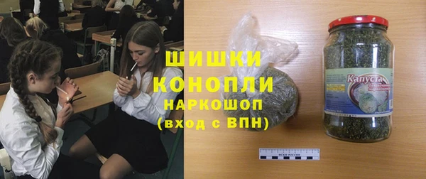 мескалин Алексеевка