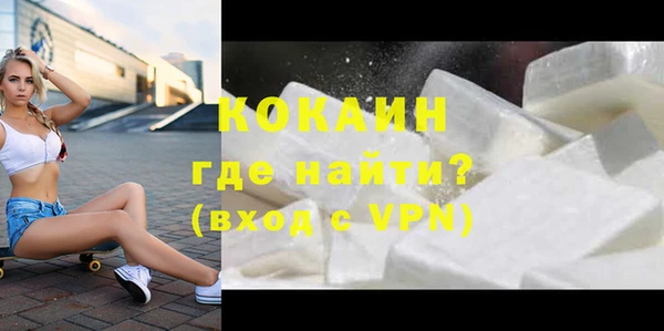 МДПВ Елизово
