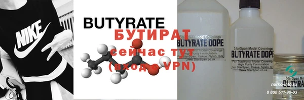 героин Баксан