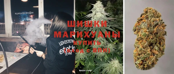 синтетический гашиш Арсеньев
