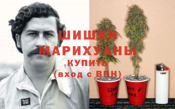 первитин Аркадак