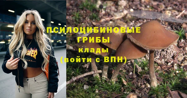 героин Баксан
