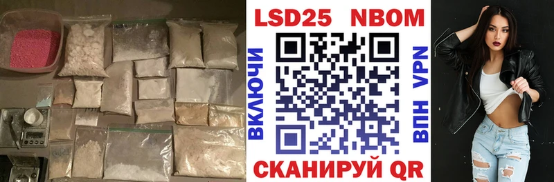даркнет сайт  Камбарка  LSD-25 экстази ecstasy 